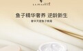 科学可溯源 La Pulovce拉普瑞斯通过ROMAN-MDRU临床验证