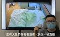 博主称合肥一民宿内有针孔摄像头偷拍女学生，警方表示正在调查，律师解读