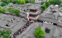 乐享“五一”假期(26)#