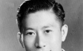 北大教授梁英明逝世，享年95岁，71年前他从印尼回到祖国怀抱，看到飘扬的五星红旗流下感动的热泪