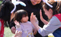 北京：多元普惠托育 托起婴幼儿健康(4)