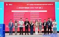 有临医药荣登“2026年度临床CRO TOP20”榜单