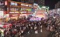 何以中国·壮美八桂｜一座城的“文旅蝶变”，藏在老百姓的烟火日常里