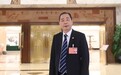 当着发改委的面“要机会”，胡成中为什么这么勇？