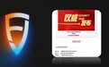 从中国领先到全球榜首，丰疆智能强势回归，剑指国内农机导航第一