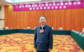 张天任代表建议：加快完善民营经济促进法配套制度