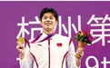 最小的15岁、最持久的“五朝元老”……盘点亚运会浙江健儿之“最”