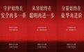 新坦克500或10月16日亮相+盲订！配置调整，智能化是升级重点