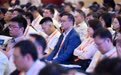 “2026中国民营企业500强”发布(3)