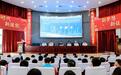 2026年广东省安全防范系统安装维护员职业技能竞赛顺利举办