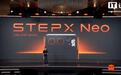 阶跃终端首款智能体手机STEPX Neo亮相，配备交互背屏