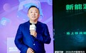 数智赋能绿色城配｜地上铁亮相 2026 AI 物流嘉年华苏州峰会