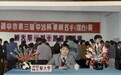 一句“将军”，他喊了67年