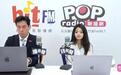 代母参选！应晓薇女儿应佳妤表态“准备好了”：议员也是一个选项