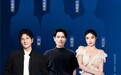 群星就位，唱响郑州！孙楠杨宗纬齐聚11.28郎酒演唱会