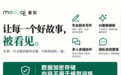 一支电影团队做了一款AI不参与创作的编剧工具