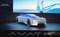 阿维塔全阵容亮相北京车展 概念车VISION XPECTRA亚洲首秀