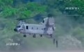 印度5名特种兵演习期间从直升机跳入河中，不料橡皮艇被冲走，2人失踪