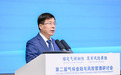 中国再保举办第二届气候金融与风险管理研讨会