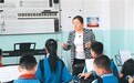 新疆塔城把手风琴文化融入中小学美育体系——琴声悠扬 律动梦想