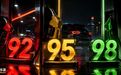 小米没有说错，但“92、95、98都能适配”为啥这么招人烦？