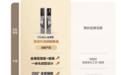 家里有老人小孩用什么智能锁？智能锁推荐看这两款：鹿客V5 Max全景版和V6 Max双屏版