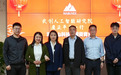 武创大智系深度赋能玛布山科技；GammaOS智能体平台开启AI原生企服新篇章