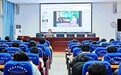 盐亭法院开展寒假前系列普法活动 守护青少年平安成长