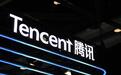 腾讯最近一年投资了什么？