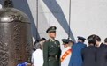 沈阳举行勿忘九一八撞钟鸣警仪式(3)