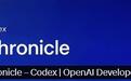 Codex Chronicle上新，AI能“看懂”你的屏幕了