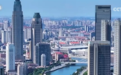 政府投资基金“投向哪、怎么投、谁来管”？首次！国家层面系统规范来了↓