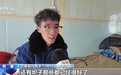 视频丨西藏巴青县多个安置点物资及服务齐全 保障群众温暖过冬