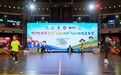 2026年“萌动冰城”幼儿跳绳嘉年华系列活动在哈尔滨冰雪大世界圆满举行