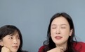 真“再见爱人”了，佟晨洁称已和魏巍离婚