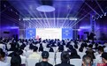 京东工业亮相中国电子信息博览会，AI大模型与供应链共建模式助力电子产业降本增效