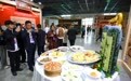2026年中国农民丰收节全国主场活动在湖北襄阳举行(9)#
