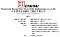 新股消息|宝盖新材通过港交所聆讯 为中国复合材料沟盖板行业领先企业之一