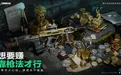 三年老玩家实测｜三角洲行动2026靠谱商行TOP5，哈夫币避坑必看