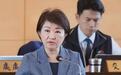 台东县长视频参与海峡论坛恐遭查处，卢秀燕：赖清德应心存感激而不是封杀