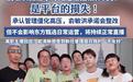 从知识带货到“三二一上链接”，“去个人IP化”的东方甄选还能走多远？