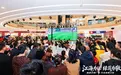 南通文峰广场｜融合“文商旅体展”，聚焦“银发经济”，打造城市商业新标杆