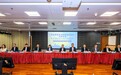 《特定業務及活動的規管制度》舉行三場業界專場諮詢會