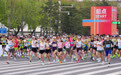 2026北京半程马拉松赛举行