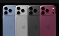 苹果iPhone 18 Pro/Max爆料：灵动岛缩小25%，配C2卫星5G基带