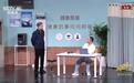 蚂蚁阿福登上马年春晚舞台，“健康是福”从春晚走进千家万户