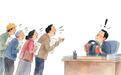 听清干部绰号里的民声