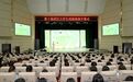 十届薪火，剧映初心！武汉大学生戏剧展演南湖启幕