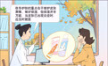 换季护肤指南