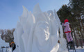 第28届中国·哈尔滨国际雪雕比赛收官(16)
